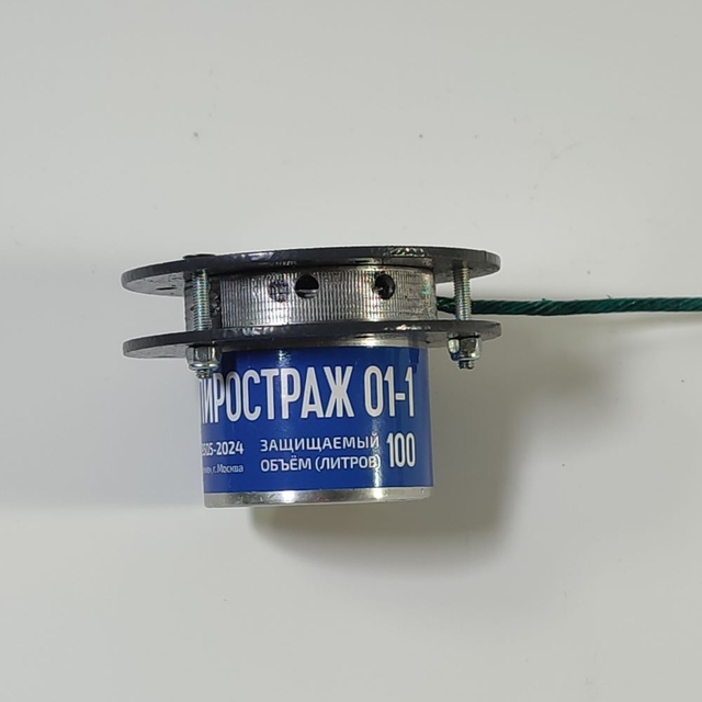 Пиростраж 01-1