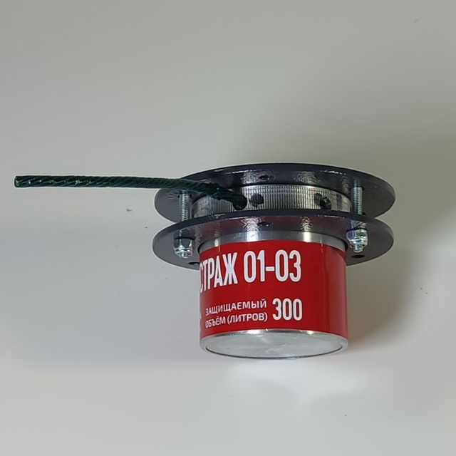 Пиростраж 01-3